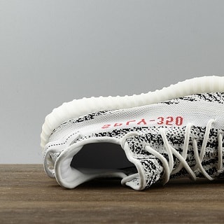 Yeezy Boost 350 V2 Zebra